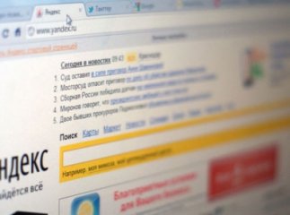 Закарпатці в інтернеті цікавляться, чому в Тягнибока червоні очі