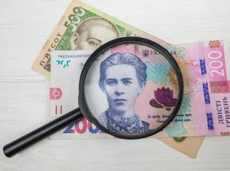 Хорошу чи погану новину? Нацбанк змоделював два сценарії для цін