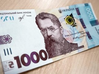 Розпочалися виплати: як отримати 1000 гривень за вакцинацію