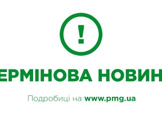 "Будемо вводити карантин вихідного дня для всіх районів Закарпаття", – Олексій Петров