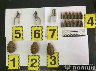 Затримано закарпатця, який збував гранати та набої Затримано закарпатця, який збував гранати та набої