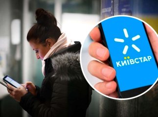 Абоненти заявляють про черговий збій у роботі Київстар