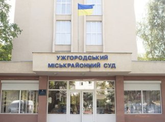 Суд визнав винним керівника Ужгородського РТЦК та СП: що він накоїв