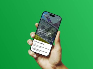 Новини Закарпаття