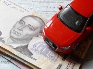 Визначено моделі авто, за які водіям потрібні сплатити податок