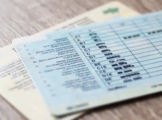 Зміни для водіїв з 1 червня