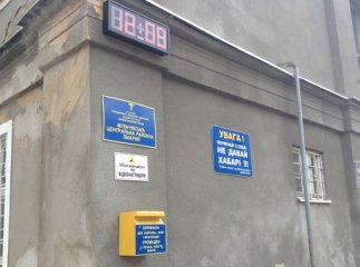 Вартість платних медпослуг Мукачівської ЦРЛ зросла