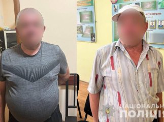 Двоє літніх закарпатців освоїли Телеграм, щоб переправляти за кордон чоловіків