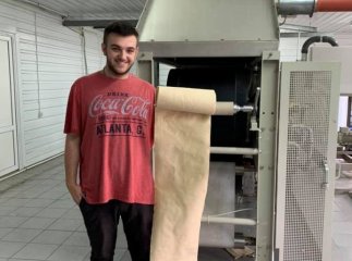 Закарпатець готує до запуску першу в світі лінію з переробки опалого листя на папір