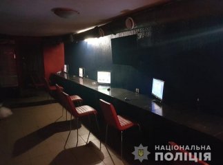 У Рахові діяла підпільна ігротека