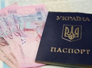 Мешканці 30 населених пунктів не отримають виплати для ВПО