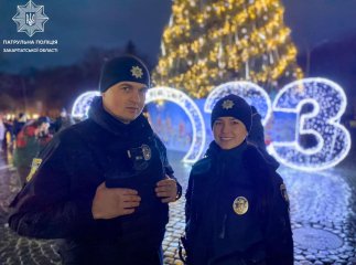 Патрульні повідомляють, що на Закарпатті новорічна ніч минула спокійно