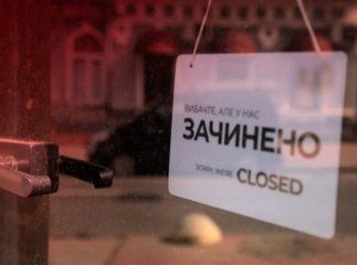 В Україні можуть ввести локдаун