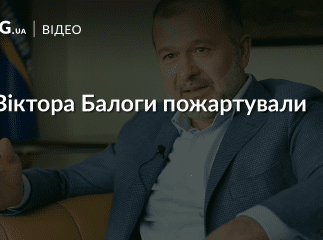 "Кварталівці" у програмі "Чисто News" пожартували із Віктора Балоги