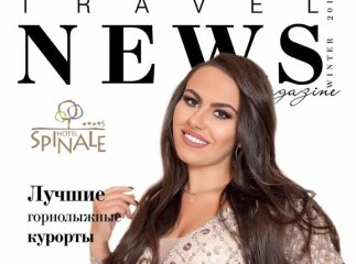 Донька екс-регіонала Івана Бушка підкорила столичний глянець