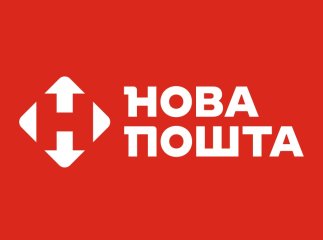 Це можна зробити безкоштовно: Нова пошта зробила важливе оголошення