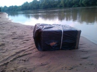 Українські та румунські прикордонники завадили контрабанді цигарок