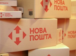 В Ужгороді невідомий обікрав відділення "Нової пошти"