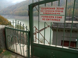 Рятувальники розповіли про надзвичайну подію на Закарпатті