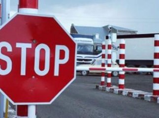 Недійсні довідки ?