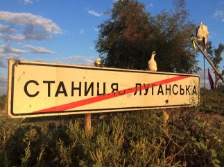 128-а бригада повідомляє про відсутність обстрілів з боку противника за останні 3 доби