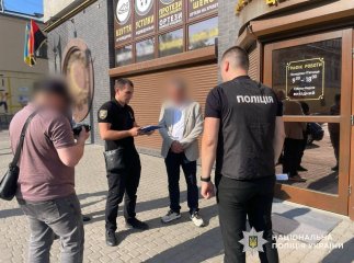 Правоохоронці виявили розтрату коштів, які мали йти на протезування військовим