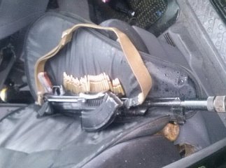 Поліція Закарпаття підтвердила затримання озброєних бійців "Правого сектору"