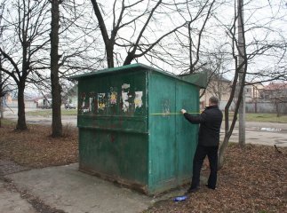 У Мукачеві планують демонтувати 14 самовільно встановлених кіосків