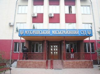 Підозрюваних у вбивстві 18-річного рома триматимуть у СІЗО