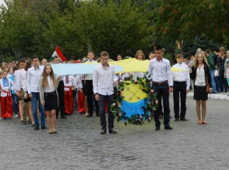 Чоп відзначив свою 735-ту річницю