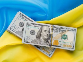 Яким буде курс долара та євро у січні 2026 року: одна з валют може «злетіти» за 50 грн