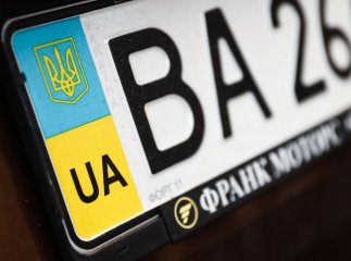 Можуть оштрафувати на понад 1000 гривень: для водіїв озвучили попередження