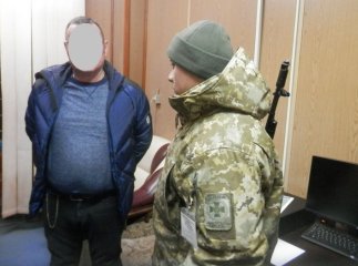 На Закарпатті затримали шахрая, який знаходився у міжнародному розшуку