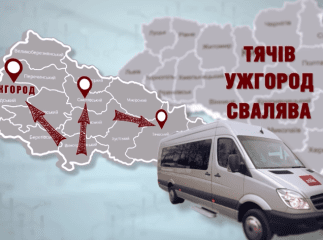 Шокуюче розслідування: відразу кількох медиків Закарпаття звинувачують у смертях матерів та немовлят
