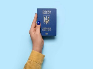 Рішення ухвалили 2 дні тому: виїзд українців за кордон зміниться з осені 2025 року Рішення ухвалили 2 дні тому: виїзд українців за кордон зміниться з осені 2025 року