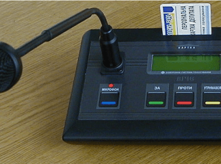 Депутати Мукачівської міської ради завтра зберуть позачергово, щоб допомогти водоканалу