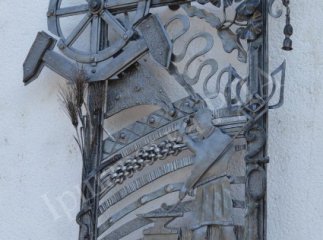 В Іршаві встановили кований логотип "Гамори"