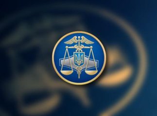 У січні оперативники Державної фіскальної служби викрили 5 кримінальних правопорушень