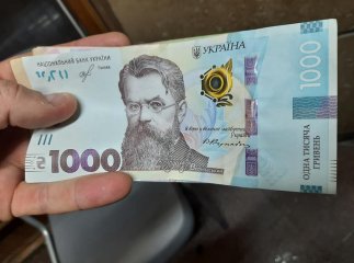 Строк використання 1000 гривень за вакцинацію продовжать до 9 місяців