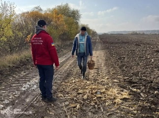 Закарпатські рятувальники двічі допомагали заблукалим громадянам Закарпатські рятувальники двічі допомагали заблукалим громадянам