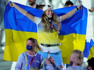 У Токіо урочисто відкрили Олімпійські ігри