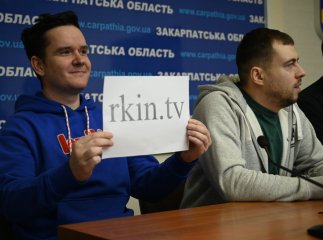 У Закарпатській області створили безоплатне цифрове телебачення