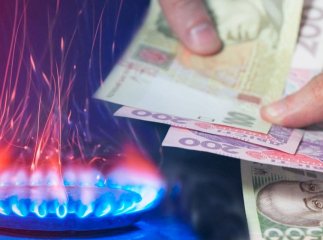 Нафтогаз звернувся до людей через "страшні для українців слова": про що попередили