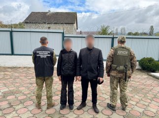 В області затримали чотирьох осіб, які хотіли потрапити в Румунію