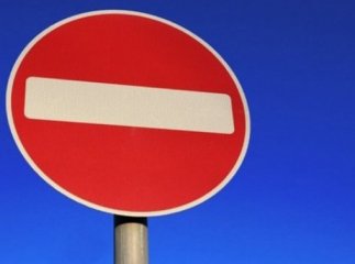 Завтра в Ужгороді перекриють рух транспорту на перехресті вулиць Собранецької та Ерделі