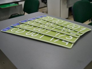 Таких номерних знаків на дорогах України ще не було: хто отримає новинку