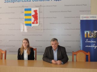 В Ужгороді говорили про ефективне управління видатками місцевих бюджетів
