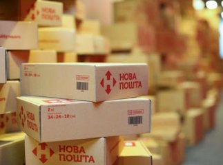 Нова Пошта змінює умови зберігання посилок