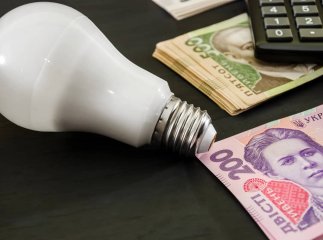 Такою буде ціна 4 місяці: скільки потрібно платити за електроенергію до квітня 2026 року