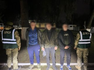Поблизу кордону зі Словаччиною затримали групу чоловіків